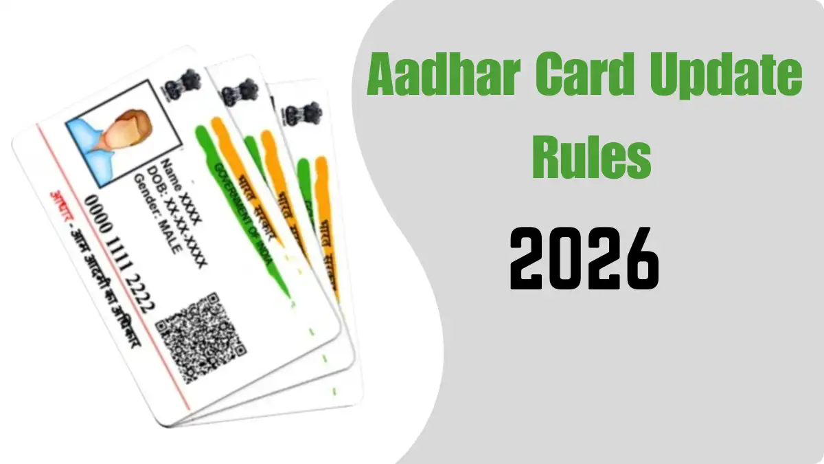 Aadhar Card Update Rules