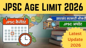 JPSC age limit update for 2026
